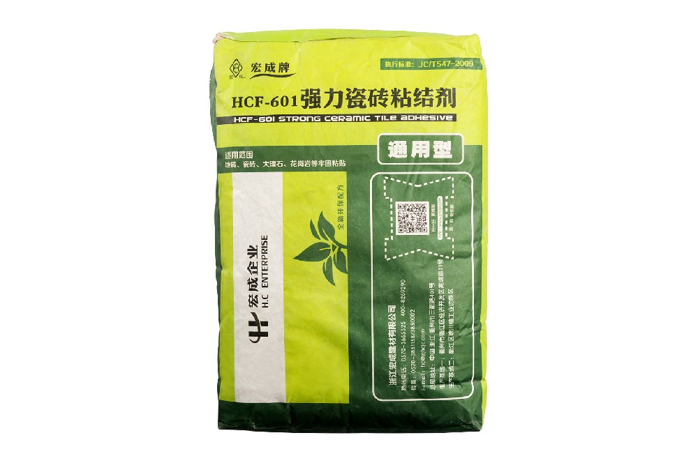 HCJ-強(qiáng)力瓷磚粘結(jié)劑（通用型）